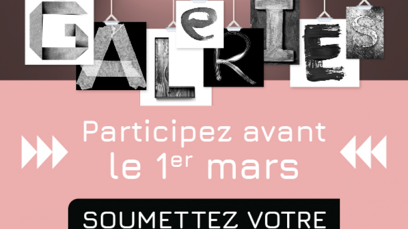 Galeries - Appel de dossiers 2023-2024 - Ville de Boucherville
