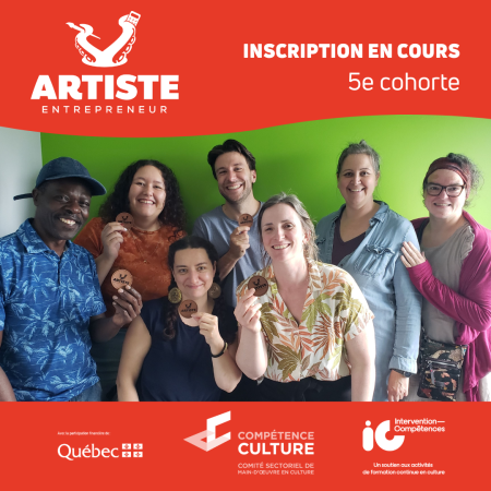 Artiste entrepreneur – Communauté de pratique et d’apprentissage