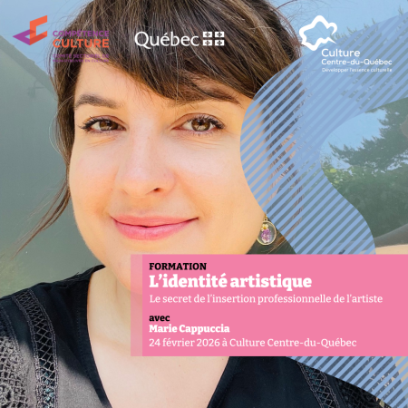 L’identité artistique : le secret de l’insertion professionnelle de l’artiste