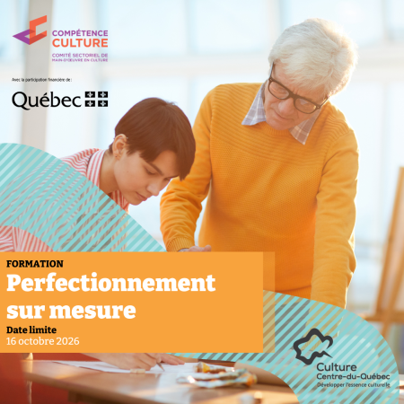 Perfectionnement sur mesure