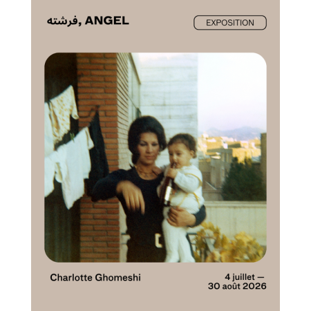 فرشته , Angel