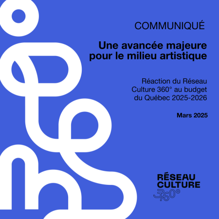 Une avancée majeure pour le milieu artistique