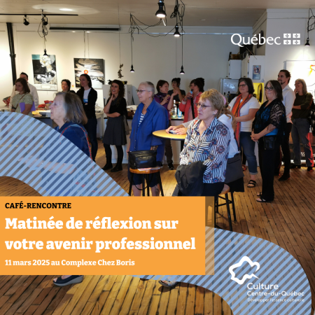 Matin&eacute;e de r&eacute;flexion sur votre avenir professionnel