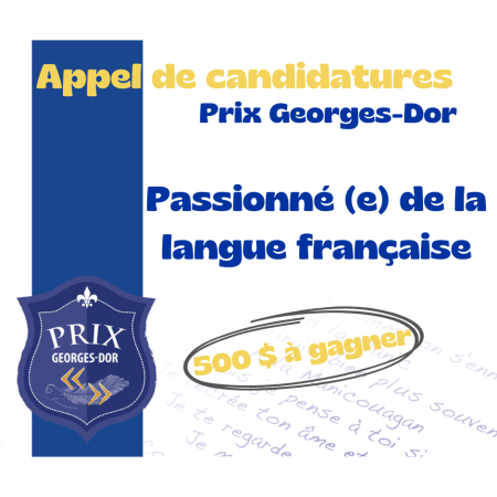 Appel de candidatures &ndash; Prix Georges-Dor 2026