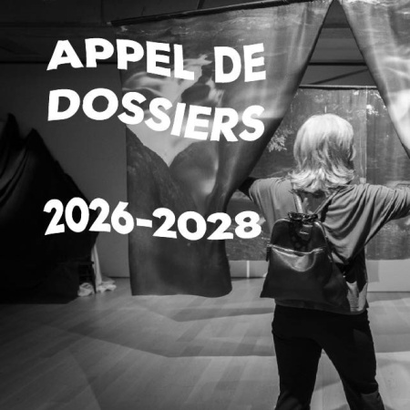 Appel de dossiers 2026-2028 au Centre d’art Jacques-et-Michel-Auger