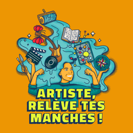 Artiste, rel&egrave;ve tes manches!
