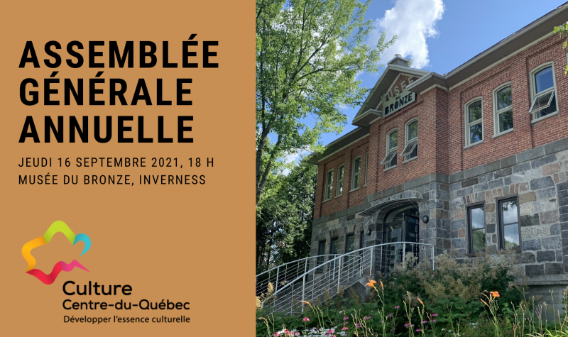 Assemblée générale annuelle de Culture Centre-du-Québec 2021