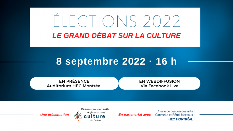 Élections provinciales 2022 : Le Réseau des conseils régionaux de la culture présente 13 recommandations clés pour la vitalité culturelle